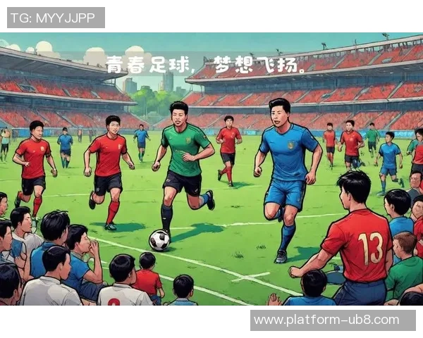 足球的魅力与激情在绿茵场上绽放的青春故事